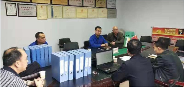 安协专家参与企业标准化评审​