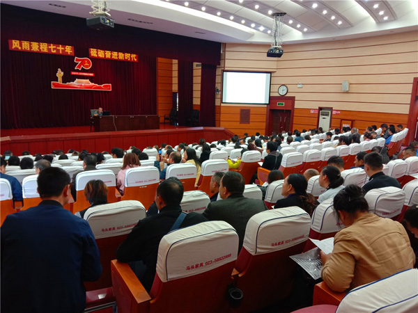 2019年烟花爆竹安全培训