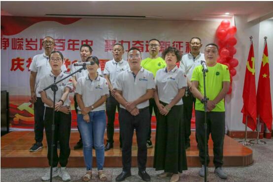 “峥嵘岁月百年史，聚力奋进新征程” 万州安协开展庆祝建党100周年文艺汇演主题活动