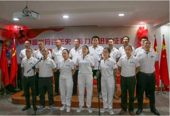 “峥嵘岁月百年史，聚力奋进新征程” 万州安协开展庆祝建党100周年文艺汇演主题活动