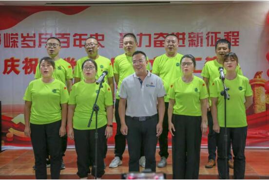 “峥嵘岁月百年史，聚力奋进新征程” 万州安协开展庆祝建党100周年文艺汇演主题活动