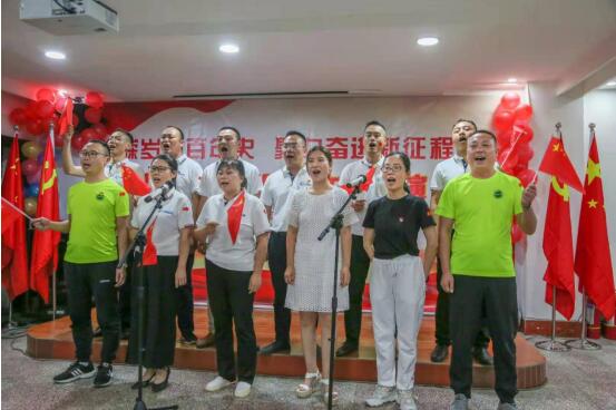 “峥嵘岁月百年史，聚力奋进新征程” 万州安协开展庆祝建党100周年文艺汇演主题活动