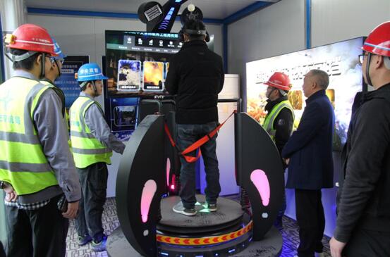 万州区安全生产协会开展北山隧道施工现场观摩学习活动